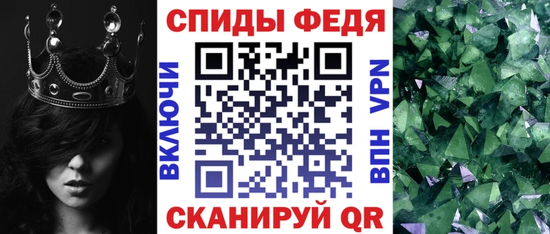 kraken как войти  Енисейск  Amphetamine Premium 