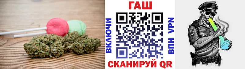 Еда ТГК марихуана  Енисейск 