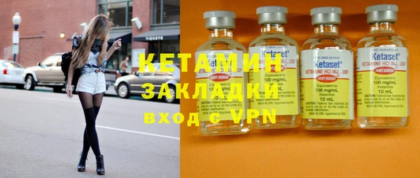 МДМА Горняк
