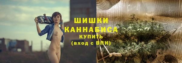 ECSTASY Вязники