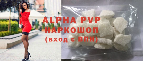 МДМА Горняк