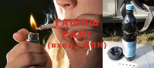 ECSTASY Вязники