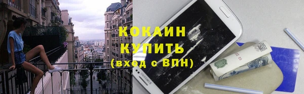 ECSTASY Вязники