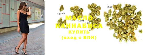 прущая мука Ростов