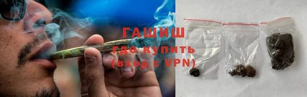 МДМА Горняк