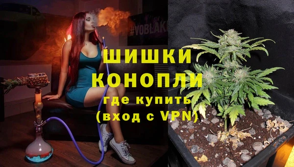 ECSTASY Вязники