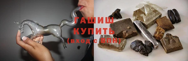 прущий лед Верея