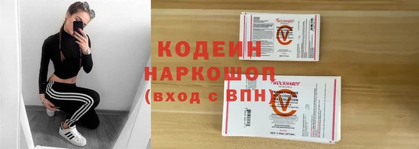 МДМА Горняк