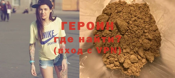 мдма Вязьма