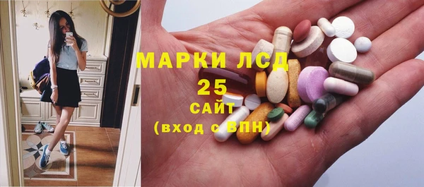 мдма Вязьма