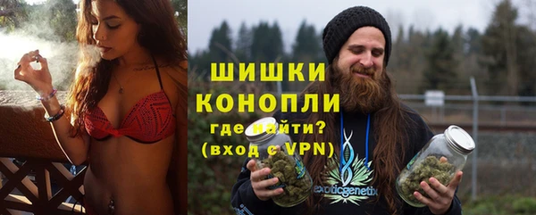 ECSTASY Вязники