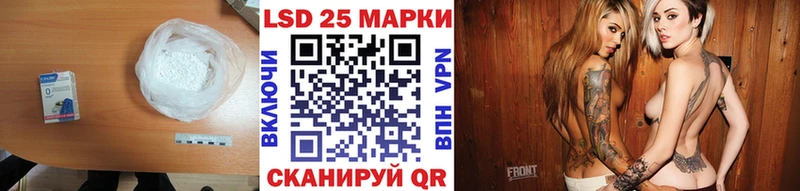дарнет шоп  Енисейск  Лсд 25 экстази кислота 