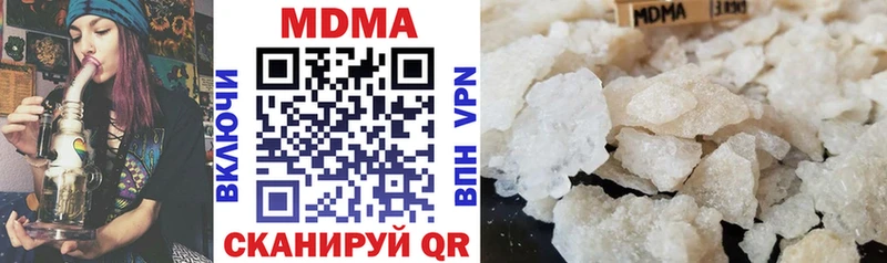 МДМА молли  закладки  Енисейск 